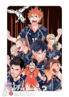 Haikyuu 51